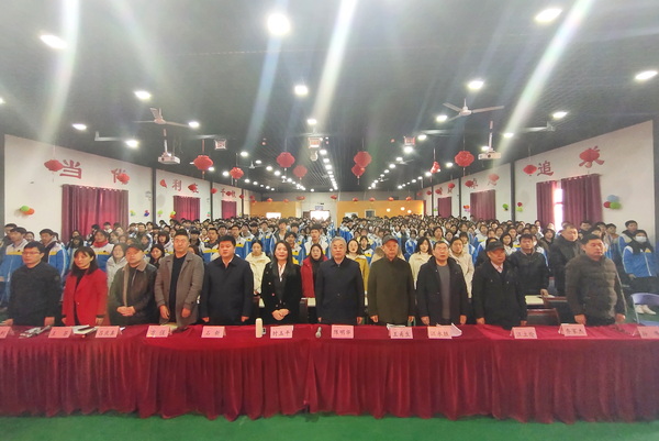 唱國歌.jpg
